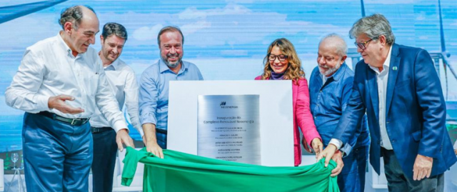 Lula inaugura primeiro complexo associado de energia renovável
