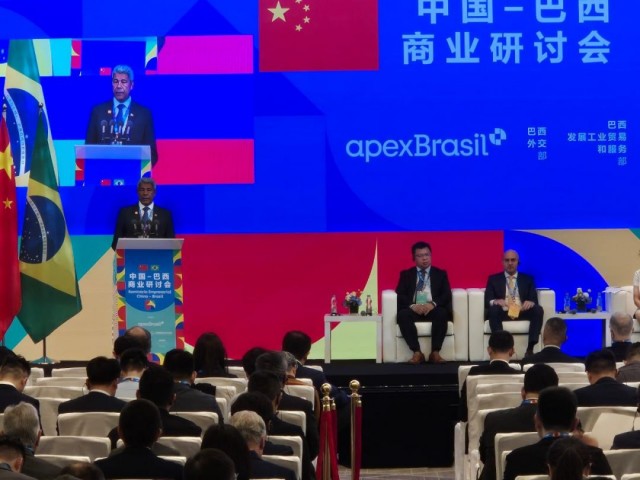 Na China, Jerônimo apresenta potencial da Bahia para investimentos em tecnologia