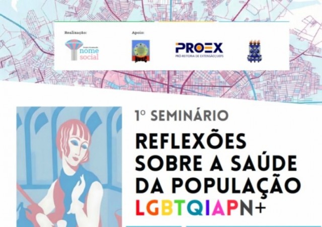 Evento na Uefs reúne especialistas para discutir saúde da população LGBTQIAPN+